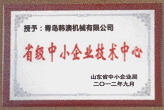 @һwC(j)